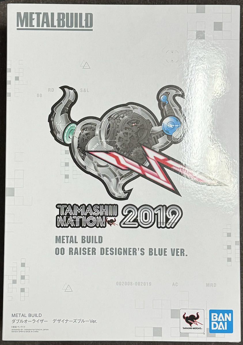 新品未開封 魂ネイション2019限定 METAL BUILD ダブルオーライザー デザイナーズブルーVer. 魂ウェブ商店 メタルビルドの画像2