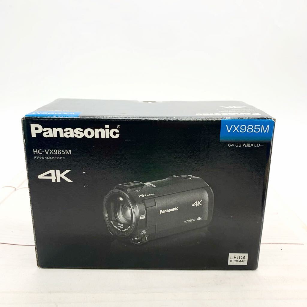 ★HA87★ 美品 Panasonic デジタル4Kビデオカメラ HC-VX985M 64GB内蔵メモリー パナソニックの画像1