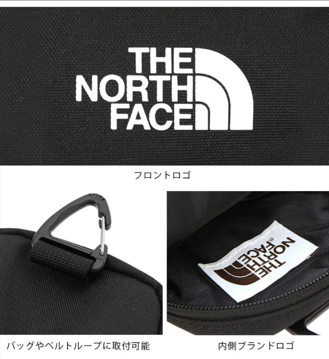 【正規品】新品ザノースフェイス NORTHFACE ミニクロスバック ブラック