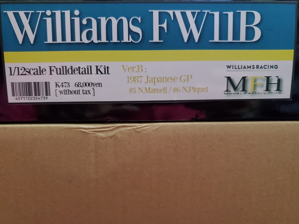 1/12 Williams FW11B Fulldetail Kit Ver.B 1987 JapaneseGP ウィリアムズ ナイジェルマンセル ネルソンピケ モデルファクトリーヒロ F1の画像1