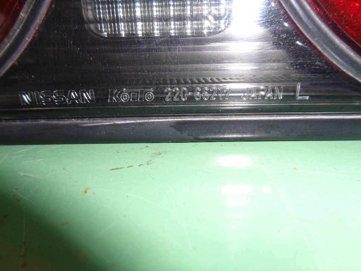 001770 ECR33 GTS スカイライン 左テールランプ KOITO ２２０－６６２１７の画像3