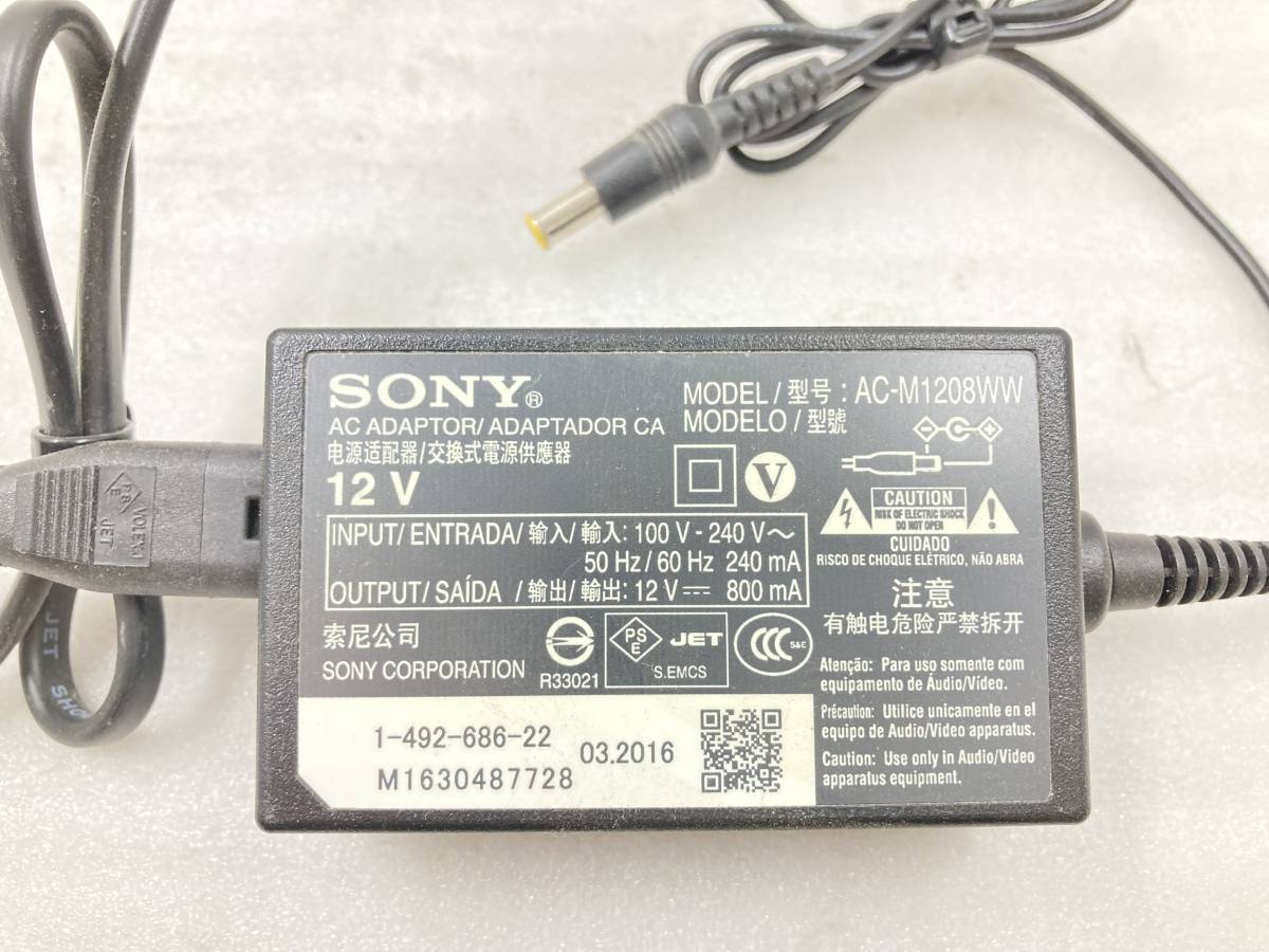 複数入荷 ●SONY BDプレーヤー用 ACアダプター AC-M1208WW 中古動作品の画像2