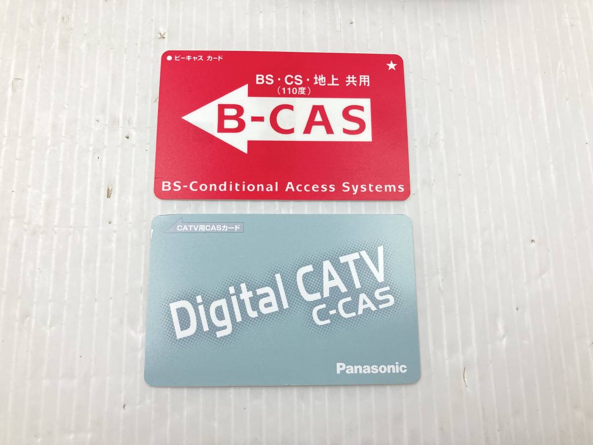 * several arrival Panasonic CATV tuner digital STB TZ-HDW610F B-CAS/C-CAS card 2 sheets attaching used operation goods 