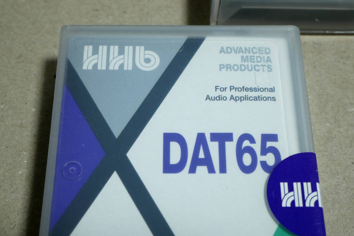 ★☆新品・未開封☆★DATテープ HHB DAT65 For Professional Audio Applications 65分用4本セット☆★_画像4
