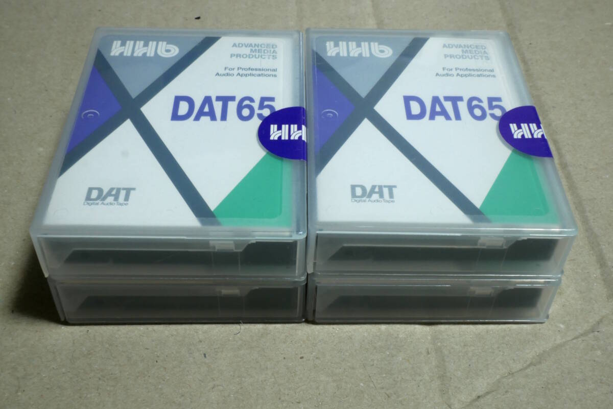 ★☆新品・未開封☆★DATテープ HHB DAT65 For Professional Audio Applications 65分用4本セット☆★_画像6
