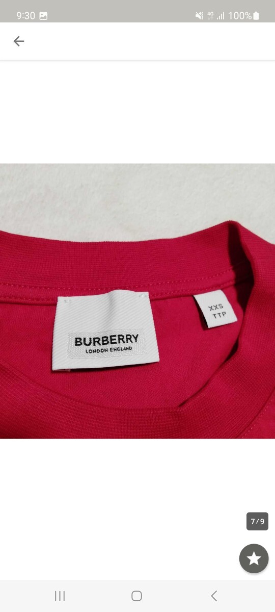バーバリー　BURBERRY　現行タグ　半袖シャツ　Tシャツ　変型シャツ　赤　レッド　バーバリーロンドンイングランド　オーバーサイズ_画像6
