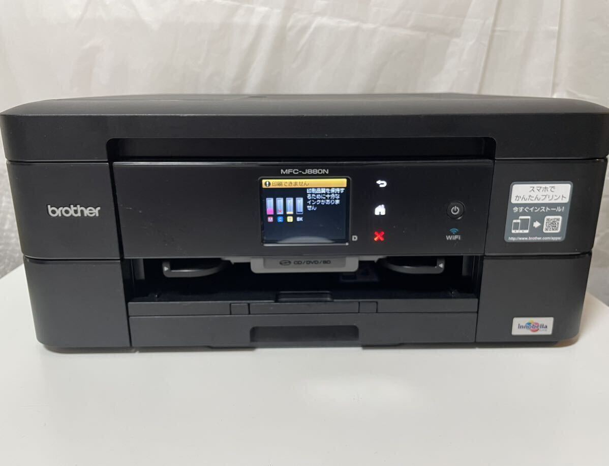 通電確認済 箱有り brother PRIVIO MFC-J880N ブラザー プリビオ プリンター インクジェットプリンター 複合機 2015年発売 の画像1