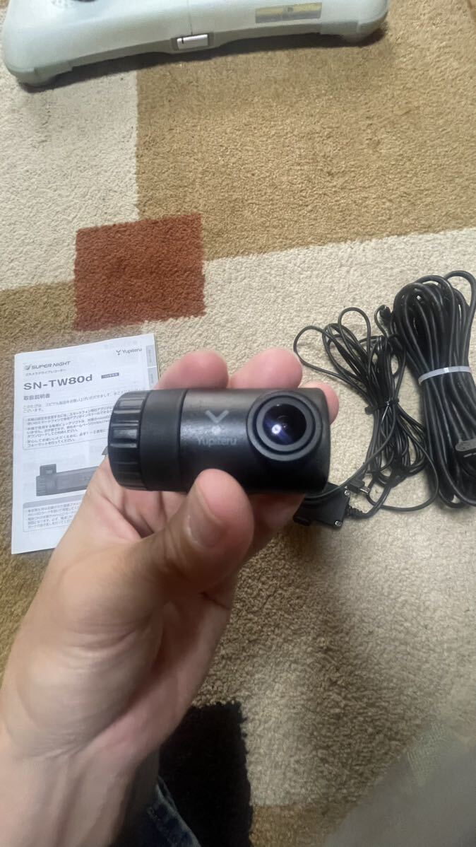 ユピテル ドライブレコーダー SN-TW80d バックカメラ リアカメラ _画像4