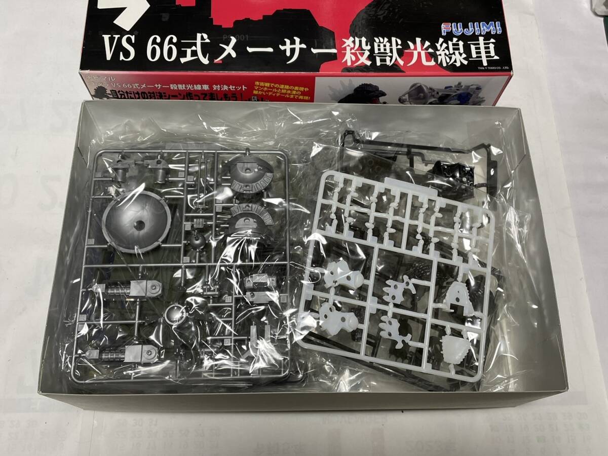 ゴジラ　ＶＳ　６６式メーサー殺獣光線車　ＦＵＪＩＭＩ_画像2