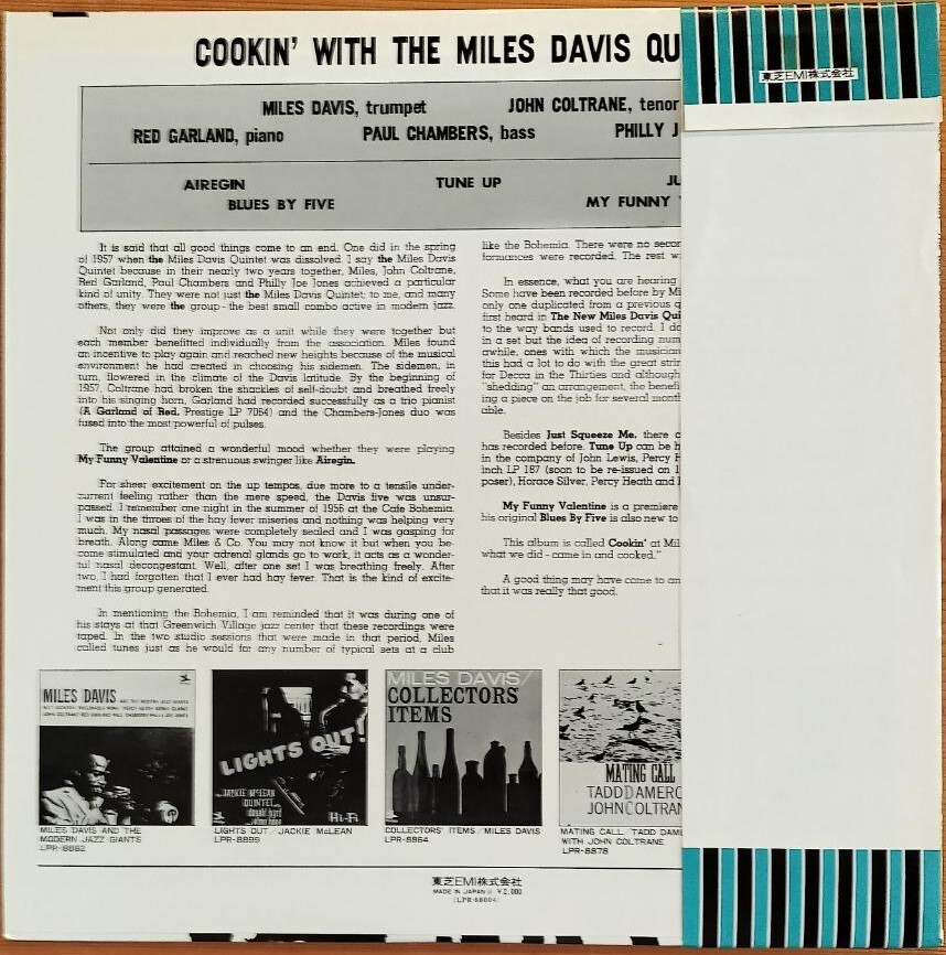PRESTIGE 東芝帯付き美盤LP MILES DAVIS／Cookin’ John Coltrane Red Garland Paul Chambers マイルス デイヴィス プレスティッジの画像2