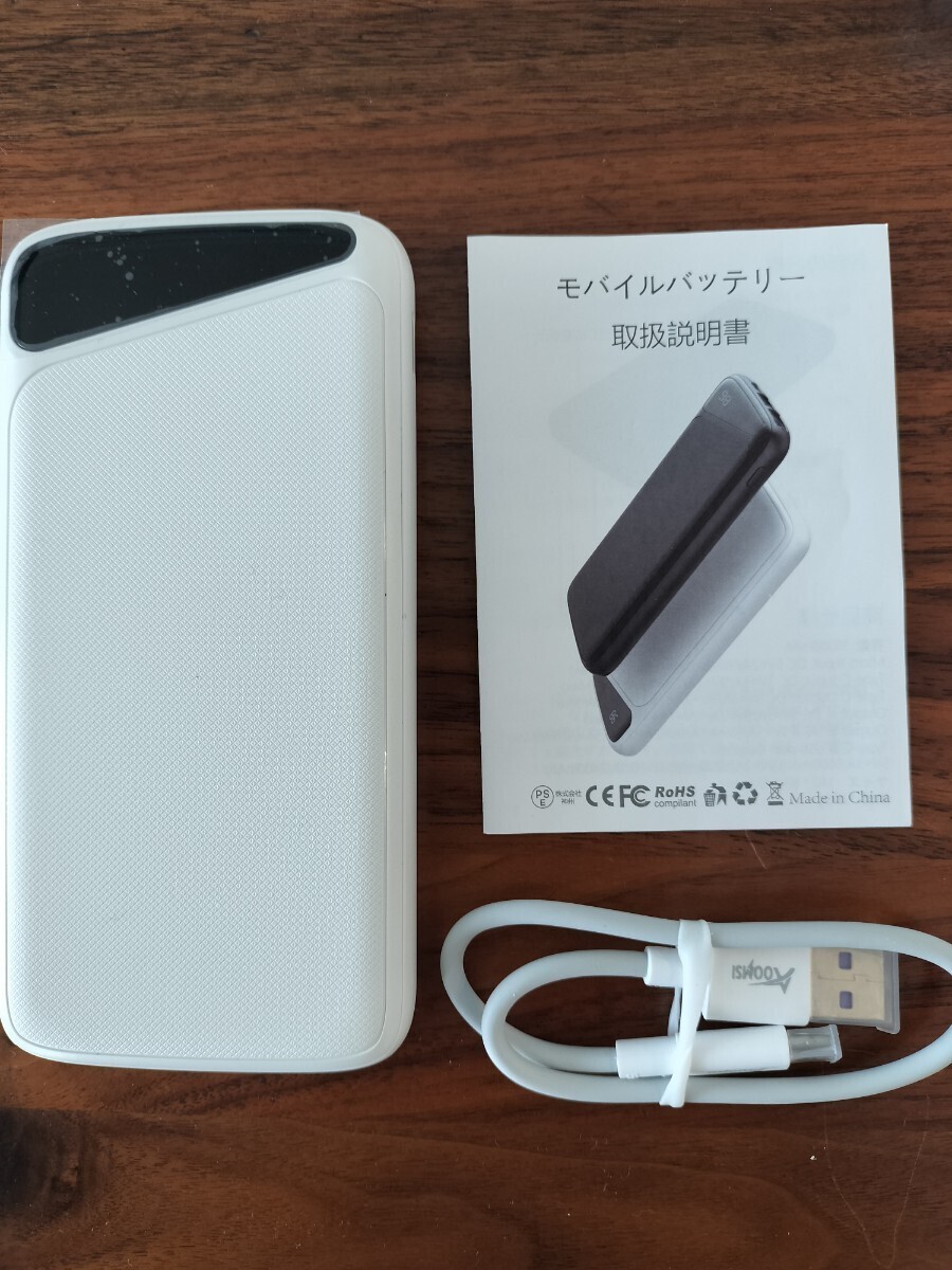 ★期間限定★ モバイルバッテリー 大容量 急速充電【人気新登場　10000mAh超薄型】軽量 小型 モバイル 充電器 _画像9