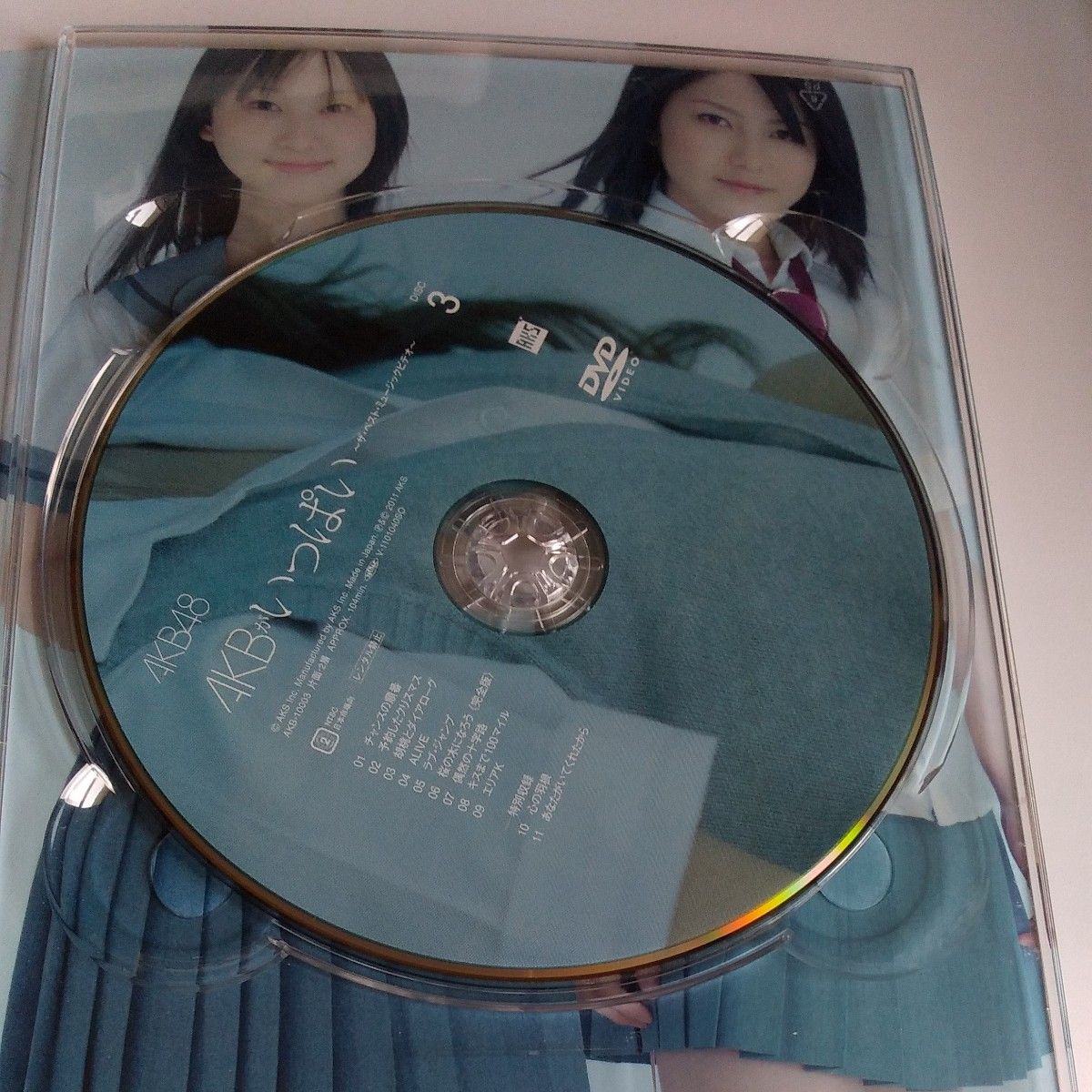 AKB48 3DVD 【AKBがいっぱい 〜ザベストミュージックビデオ〜】 11/6/24発売 オリコン加盟店■通常盤
