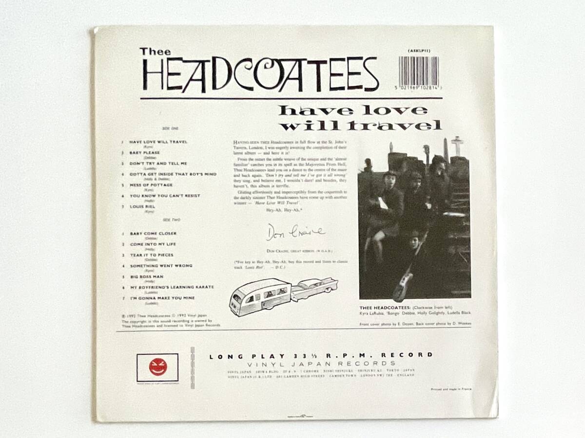 [送料無料］Thee HEADCOATEES - have love will travel | LPレコード | 1992 | France | ASKLP11 | VINYL JAPAN_画像2
