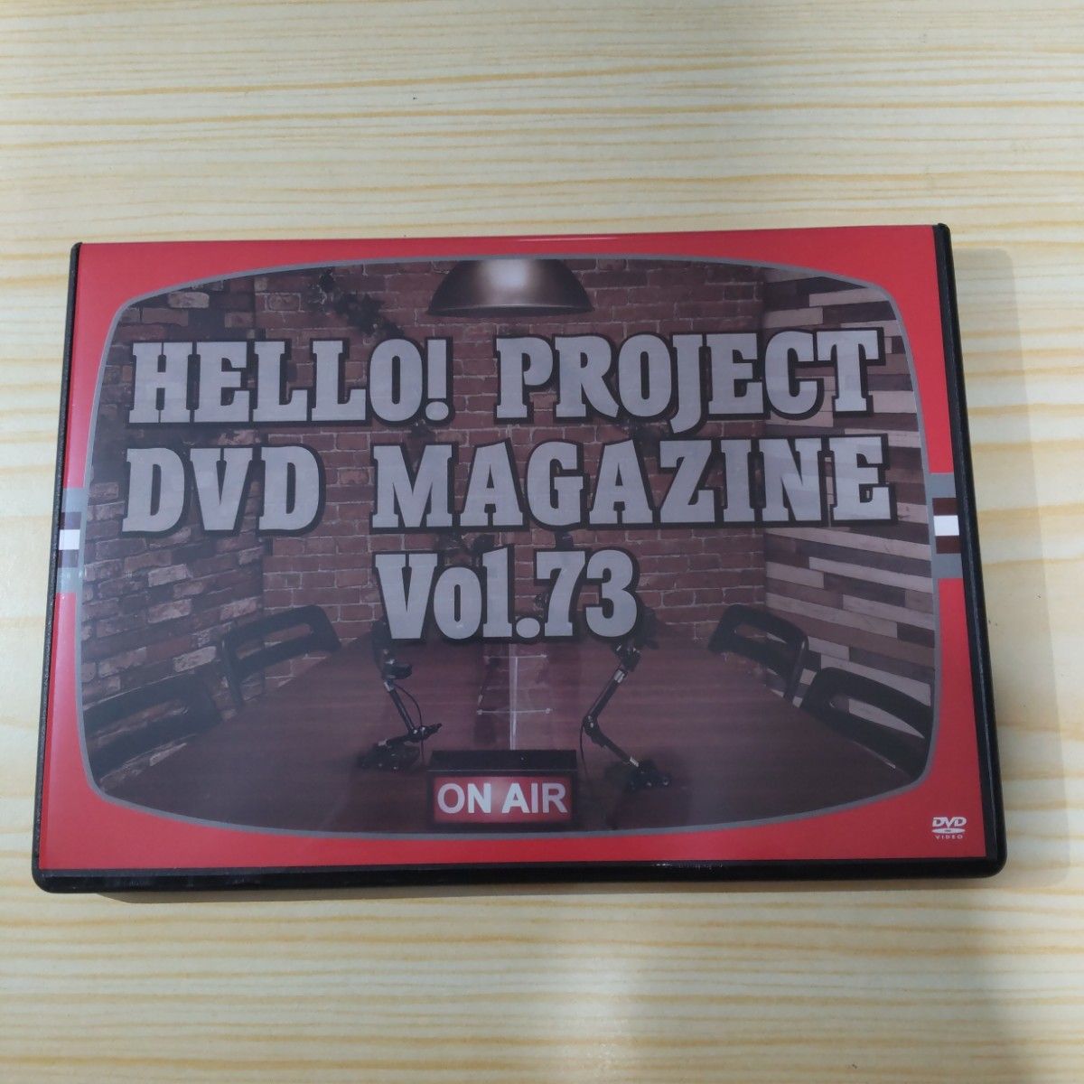 ハロー!プロジェクト DVD マガジン magazine Vol 73 2枚組 DVD ハロプロ 