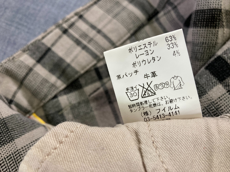 DOUBLE STANDARD CLOTHING ダブルスタンダードクロージング ◎大人きれい ボトムス パンツ◎サイズ38_画像6