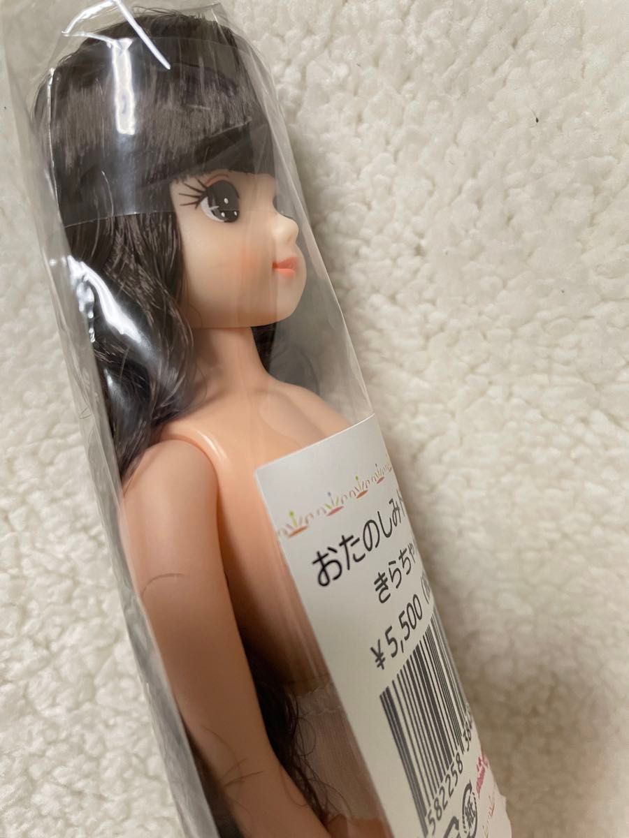 リカちゃんキャッスル おたのしみドール きらちゃん|Yahoo リカちゃんキャッスル おたのしみドール きらちゃん|Yahoo