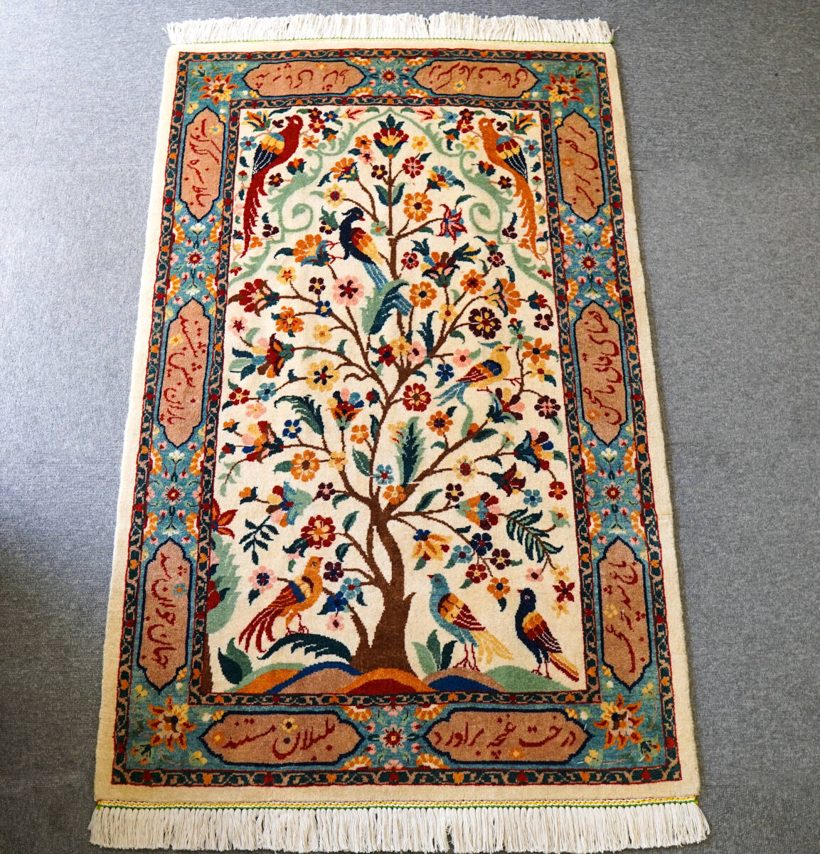 130×85cm　【ペルシャ バラミン産 手織り絨毯】ペルシャ絨毯