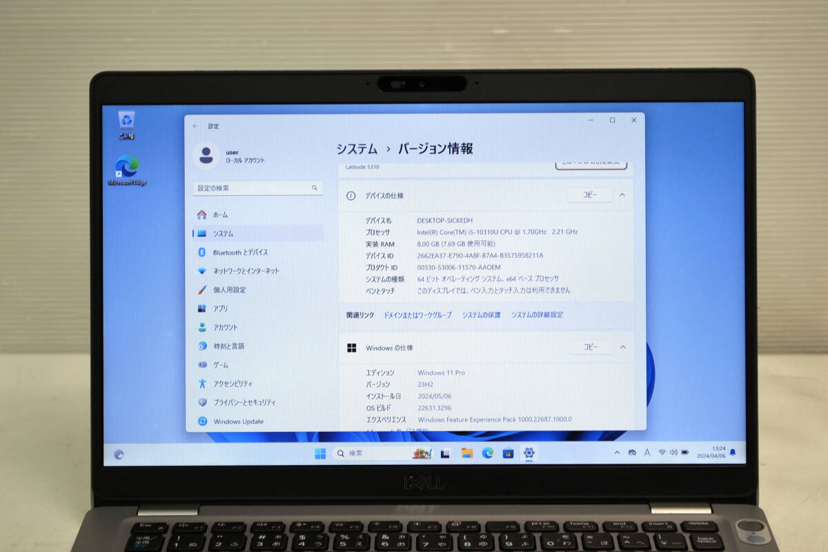 DELL Latitude 5310 第10世代 Core i5-10310U 13.3インチ液晶 メモリー8G SSD256G Webカメラ Wifi Bluetooth Windows11_画像2