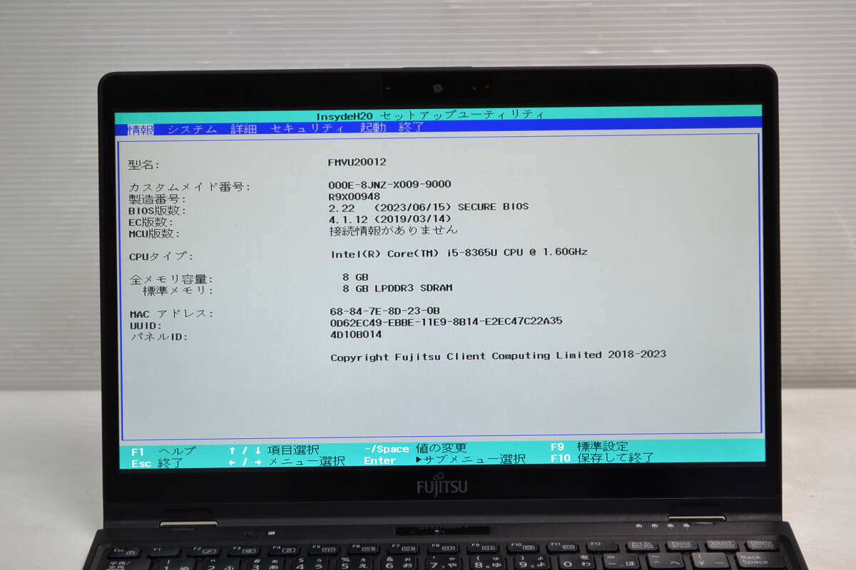 2-in-1PC SIMフリー 富士通 lifebook U939X/A Core i5-8365u メモリー8G SSD256G 13.3フルHDタッチパネル液晶 Webカメラ Wifi Windows11の画像5