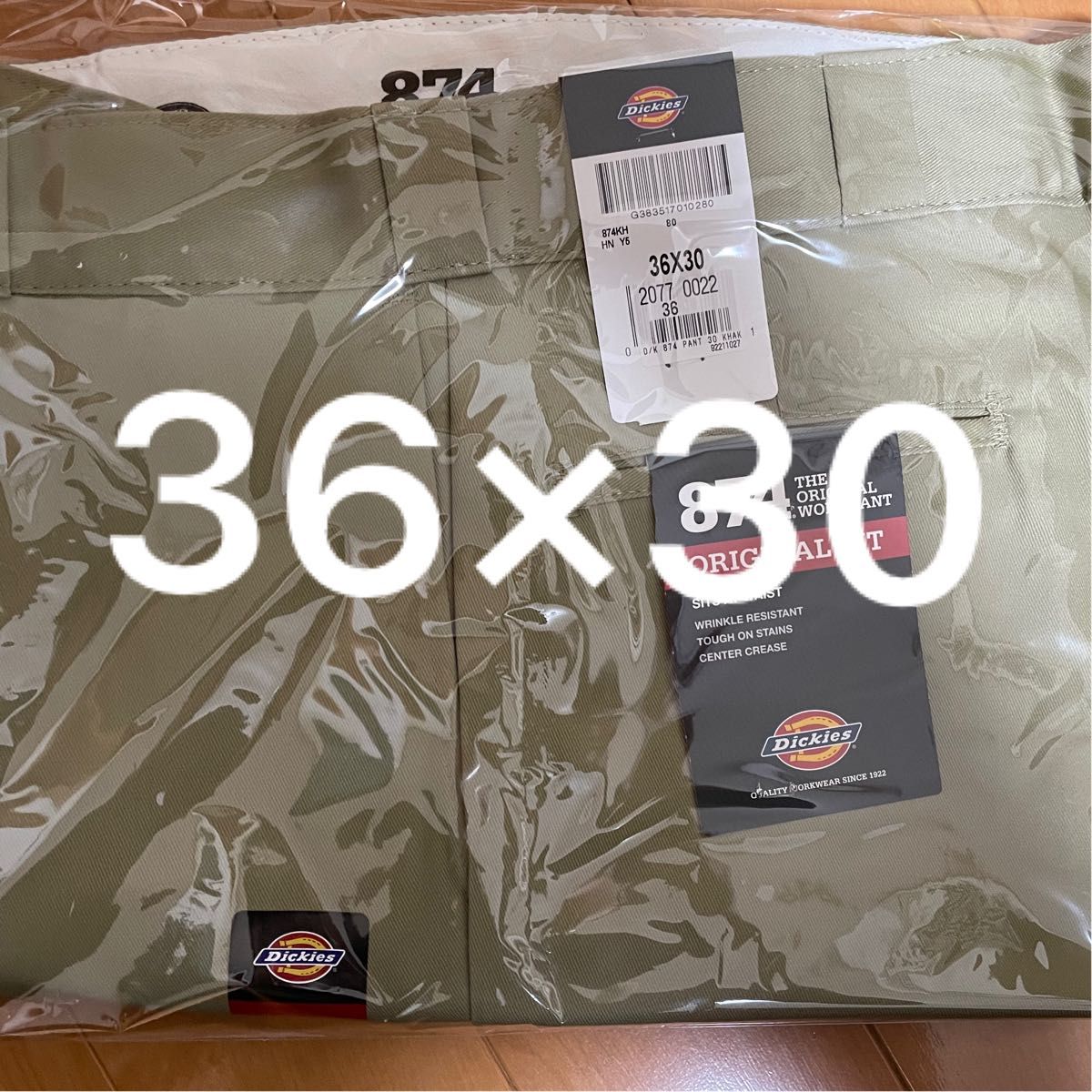 DICKIES ディッキーズ　874 ワークパンツ　w36 l30 カーキ　チノパン