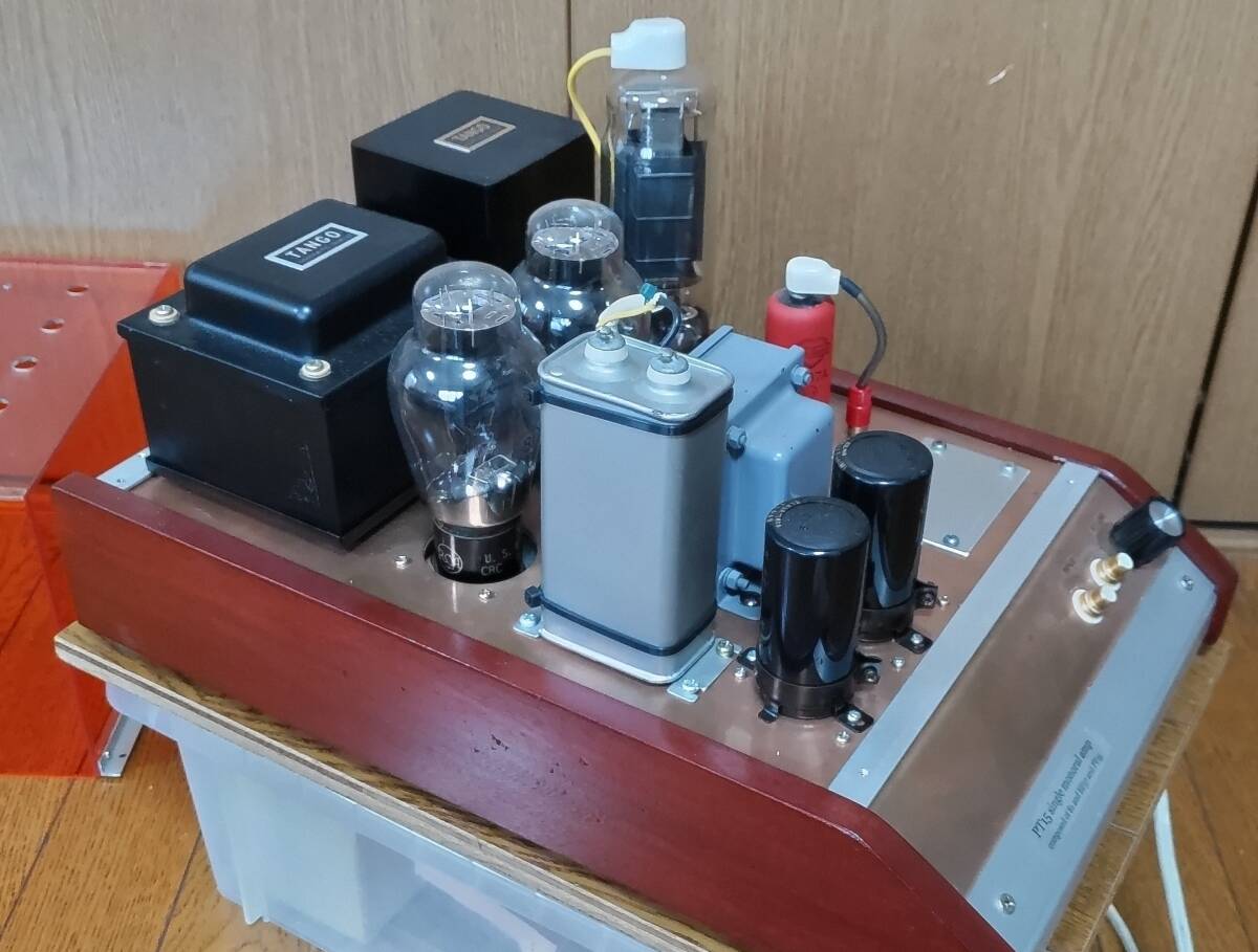  original work monaural .PT-15 single amplifier tango power supply and output trance preliminary lamp PT-15 EF37 81