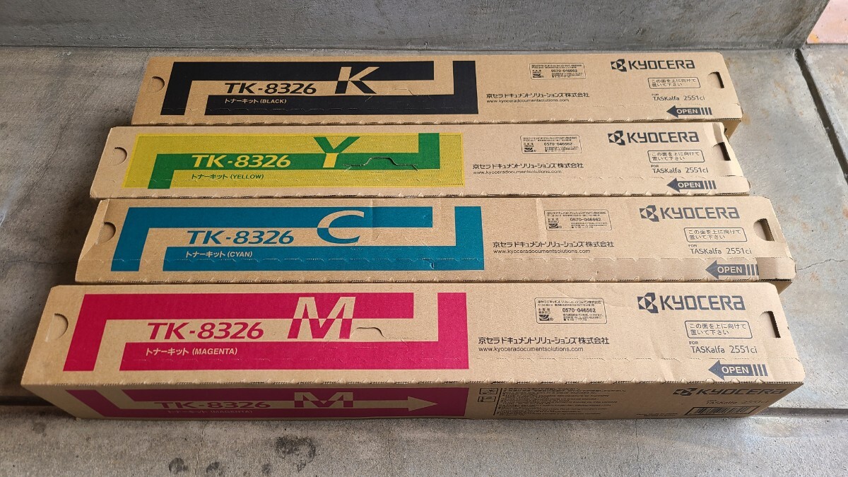 KYOCERA 京セラ 純正トナー TK8326 4本セット