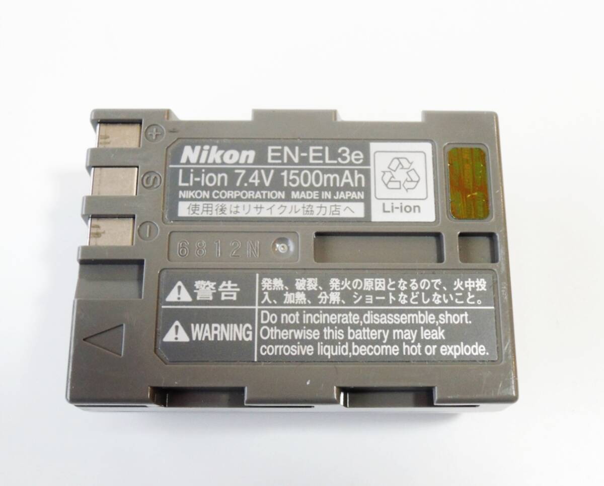 Nikon 純正品 EN-EL3a / 純正品 EN-EL3e / 互換品 EN-EL3e 計3個セット Li-ion バッテリーの画像5