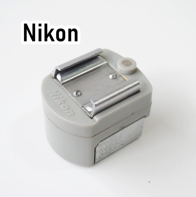 Nikon ニコン F用 ガンカプラー|Yahoo!フリマ(旧PayPayフリマ) Nikon ニコン F用 ガンカプラー|Yahoo!フリマ(旧PayPayフリマ)