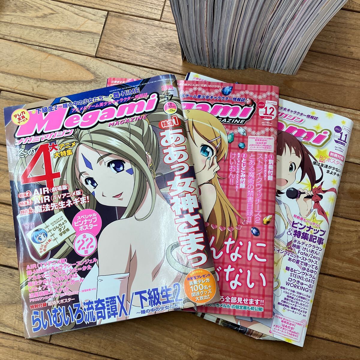 SK-ш/ メガミマガジン 不揃い24冊まとめ 学研 アニメ&ゲーム美少女キャラクター情報誌 けいおん 魔法少女まどかマギカ アイドルマスター_画像2