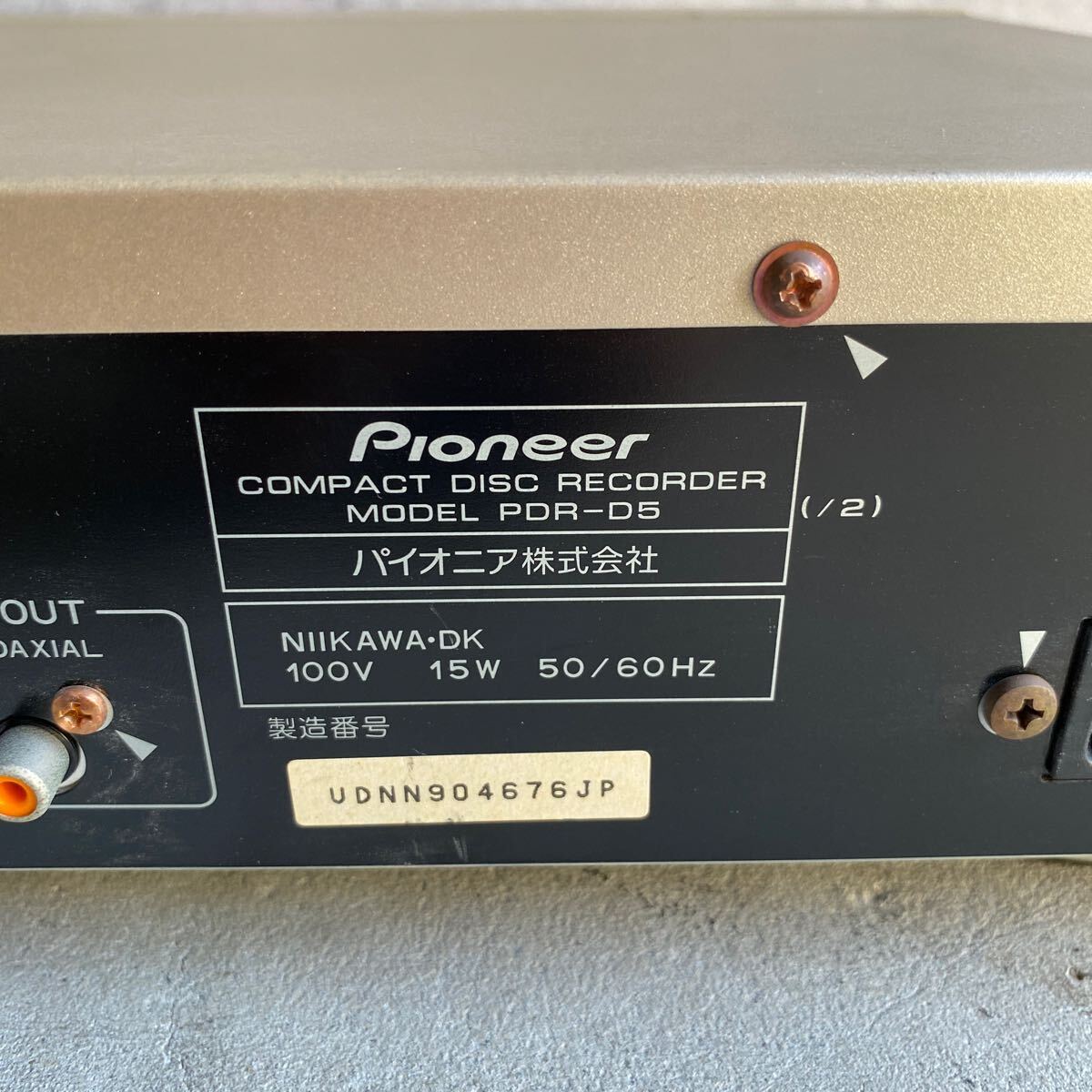 【FZ240948】 パイオニア CDレコーダー PDR-D5の画像5