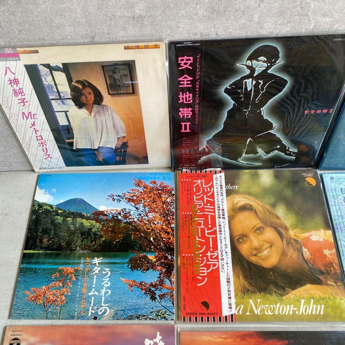 【DO240043】 レコード まとめて アニメ ポップス 中森明菜 他