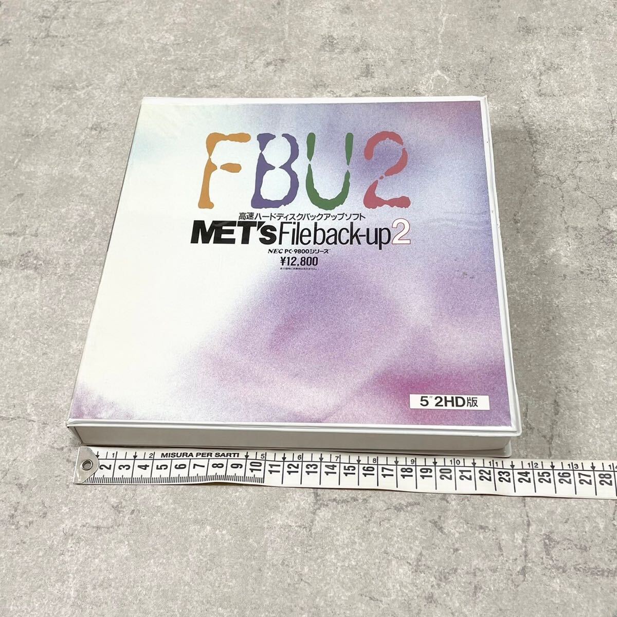 【EW240190】 MET'S PCソフト PC-9801 高速ハードディスクバックアップソフト の画像6