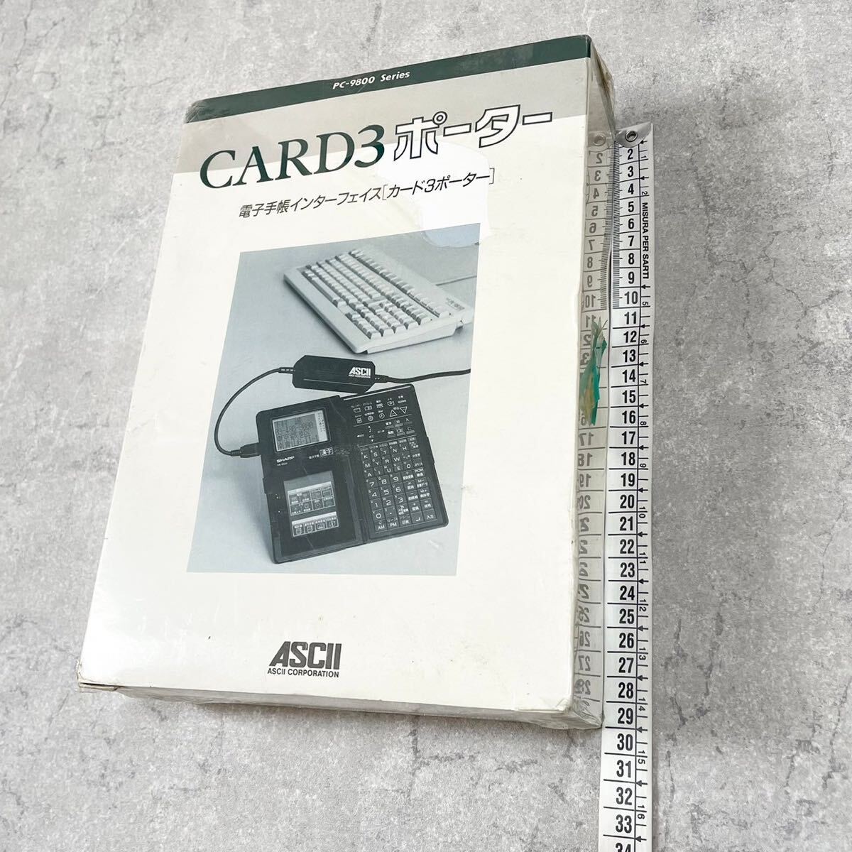 【EW240194】 アスキー CARD3ポーター 電子手帳インターフェイス PC-9800の画像6