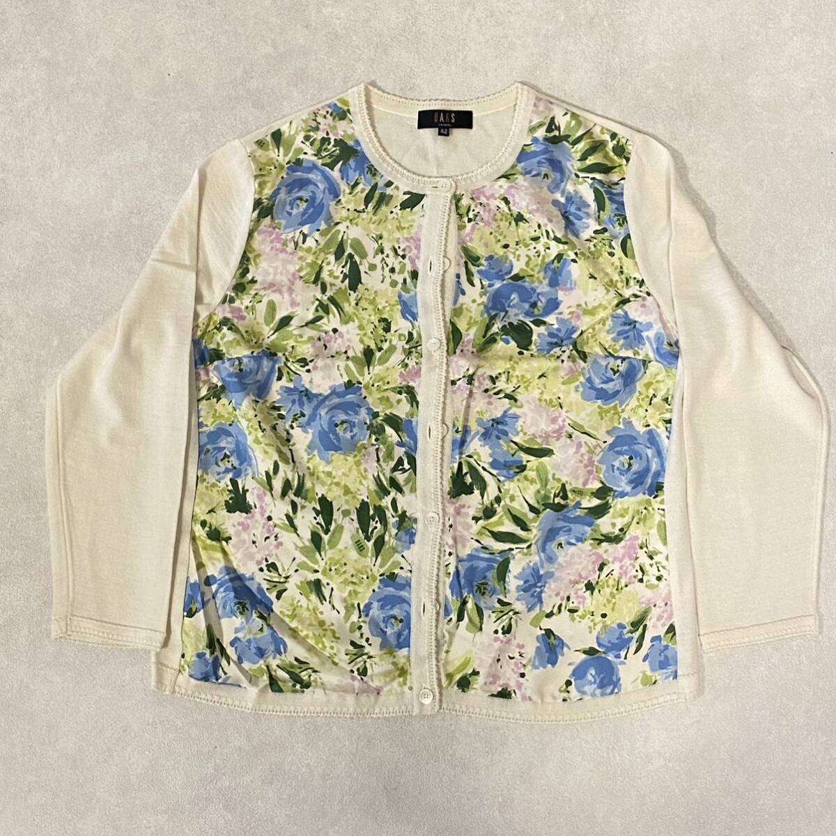 [FZ241051] Dux floral print knitted ensemble short sleeves long sleeve cardigan DAKS