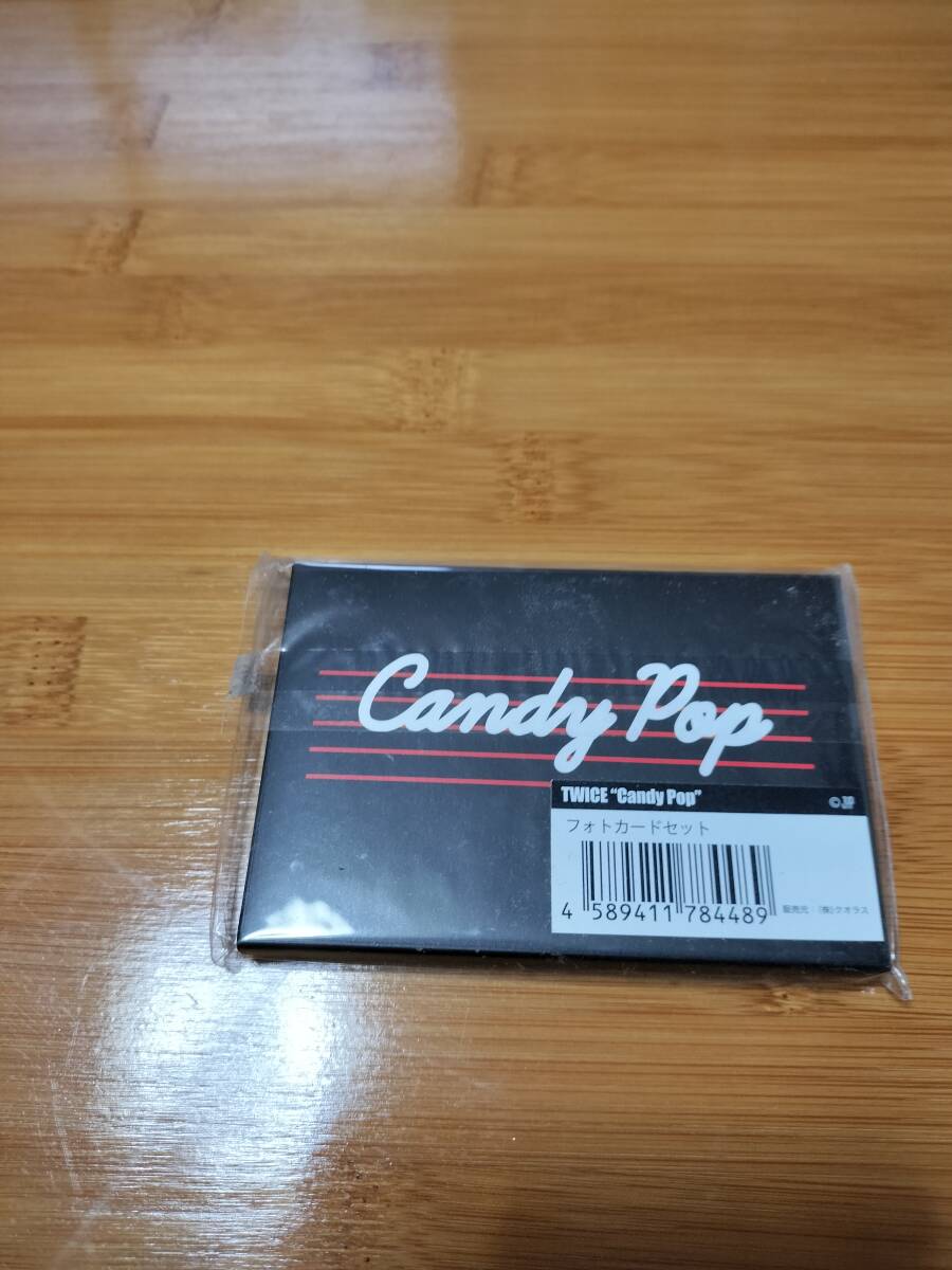 TWICE フォトカードセット　Candy Pop & Fantasy Park 2セット　未開封　トレカ_画像1