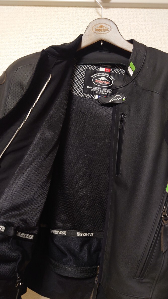  Kushitani Kawasaki leather jacket 