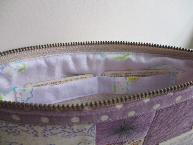  hand made * a bit largish passbook pouch + cotton cotton flax etc. various * patch * 8!