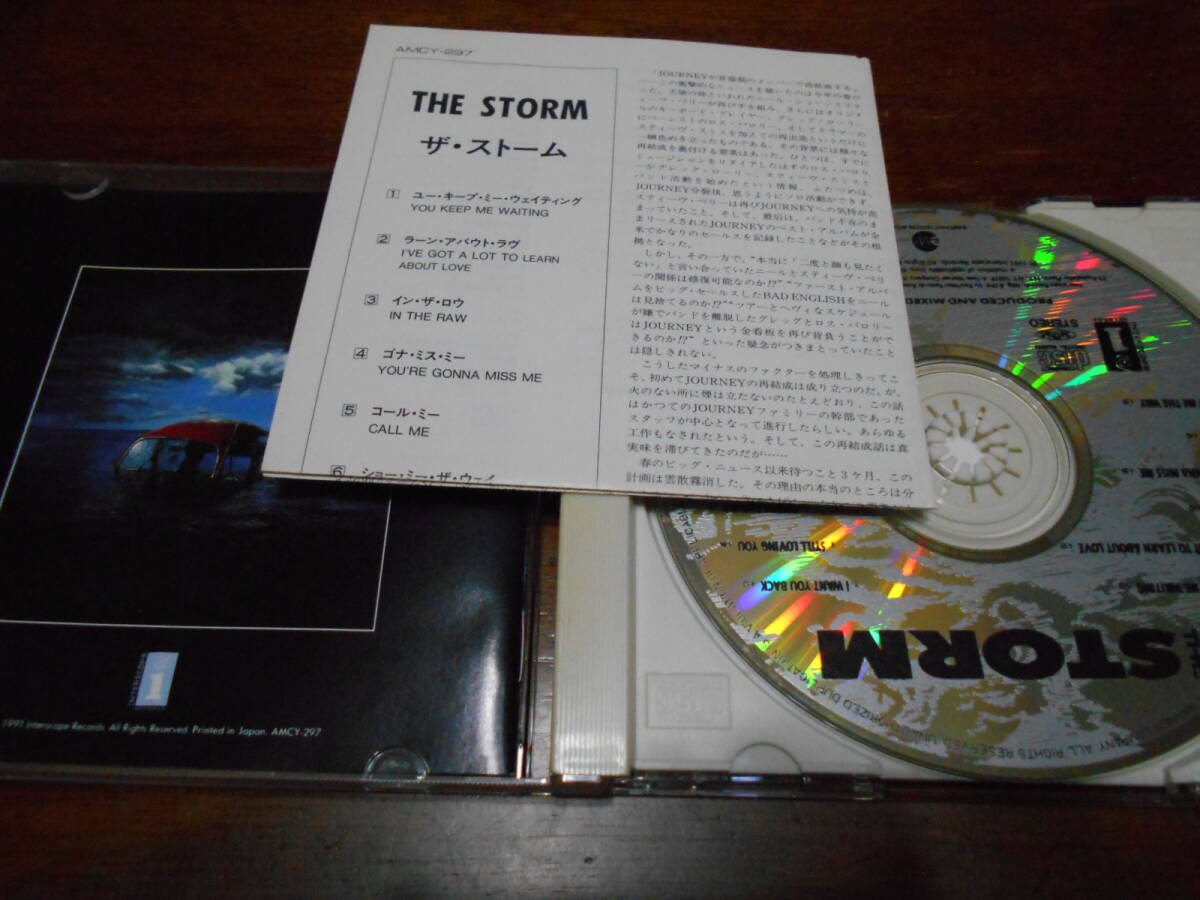 国内盤 THE STORM ザ・ストーム / S.T 91年1st ジャーニーの画像2