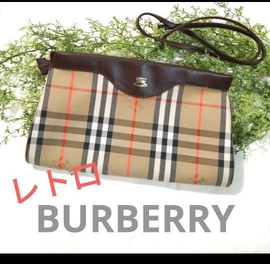 BURBERRY イングランド製 ショルダーバッグ　レトロ　年代物