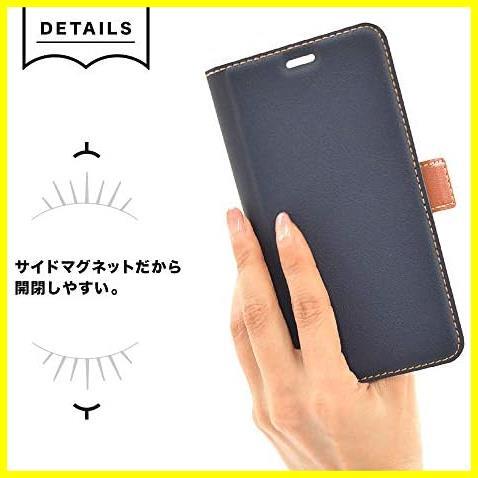 《最安》ネイビー サイドマグネット 薄型 +COLOR 手帳型 アクオス カバー ケース スマホケース SHG01 SH-51A 5434AQOR5GBO R5G AQUOS_画像5