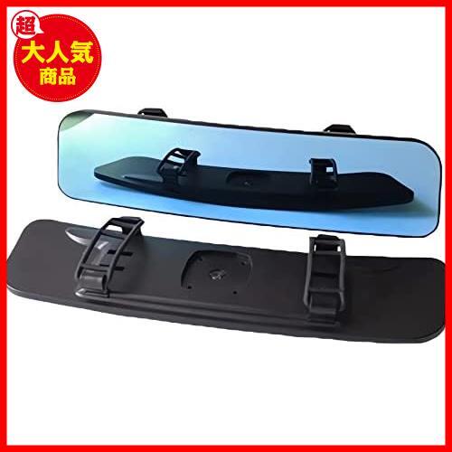 { the cheapest }*30cm- bending surface mirror ( blue mirror )* tool un- necessary powerful suction pad type angle adjustment possible original assistance rear seat . after person field of vision verification rearview mirror car room mirror 