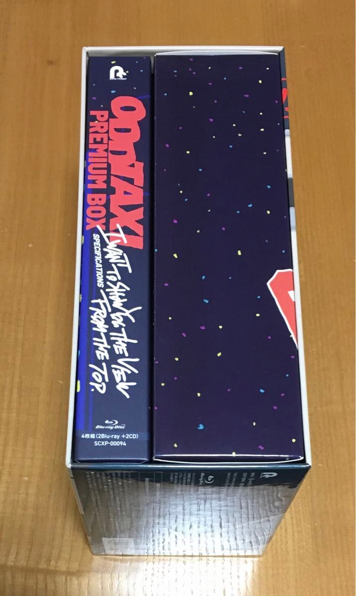 オッドタクシー Blu-ray BOX 受注生産限定 オッドタクシー Blu-ray BOX 受注生産限定