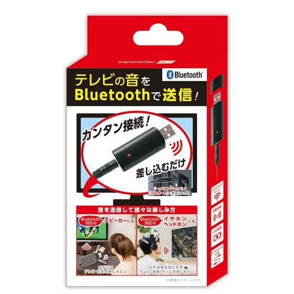 ◆送料無料/規格内◆ Bluetooth 送信機 パソコン テレビ 音楽プレーヤー ゲーム 距離10m 音響機器 ケーブル不要 サウンド ◇ 送信機TM-07の画像7