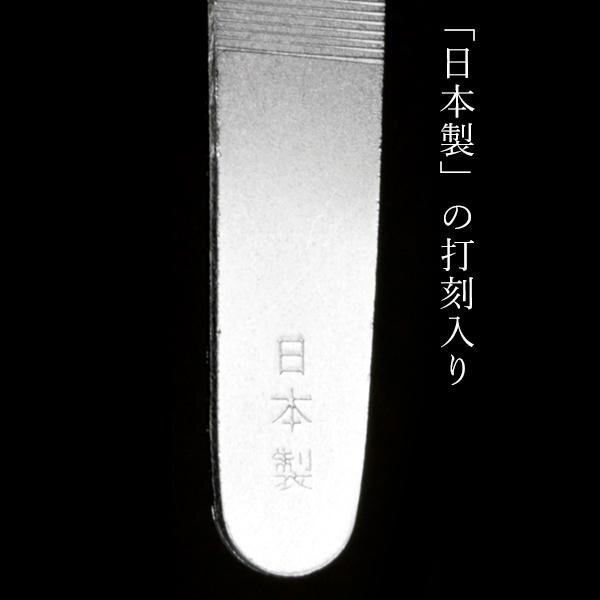 ◆送料無料/規格内◆ 爪切り 関の職人 よく切れる 日本製 てこ式 高級 つめ切り カバー付き 打刻入り 洗練された技術 足の爪 ◇ 関の爪切り_画像5