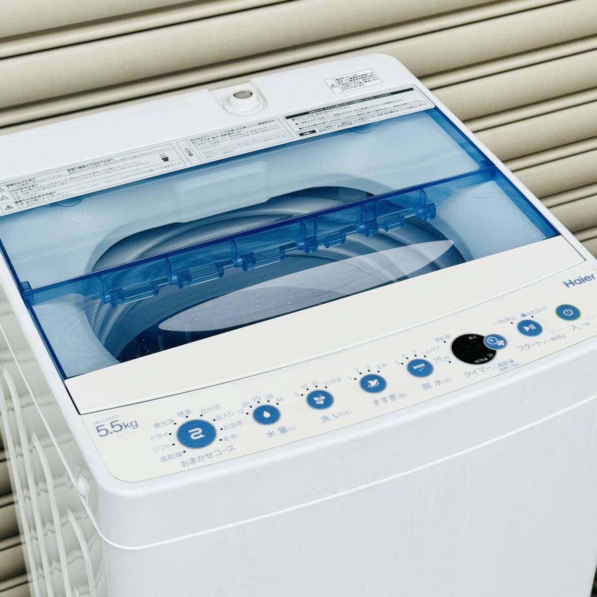甲MJ17494 クリーニング済 動作確認済 2019年製 5.5㎏ ハイアール Haier 全自動電気洗濯機 JW-C55CK ホース付 ホワイト 白色の画像2
