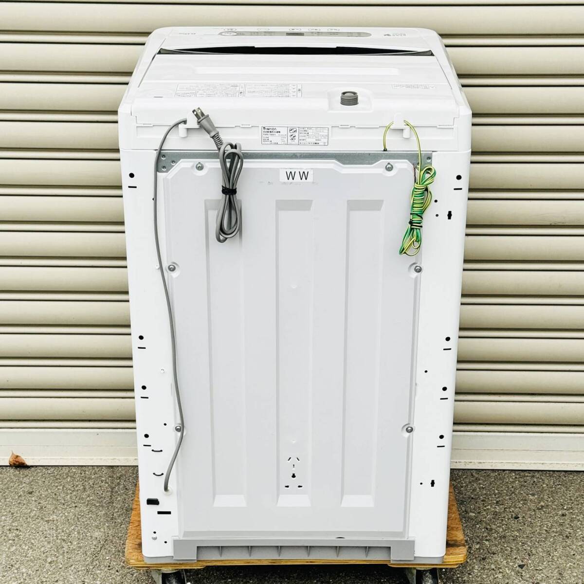 甲MJ17547 クリーニング済 動作確認済 2017年製 6.0㎏ ヤマダ電機 全自動電気洗濯機 YWM-T60A1 ホース付 ホワイト 白色 家電の画像9