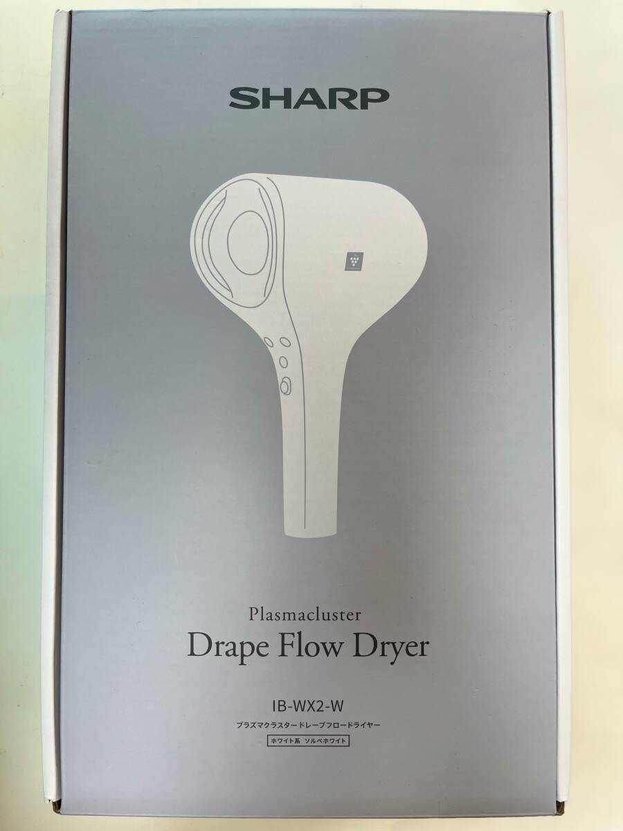 SHARP ドライヤー Drape Flow Dryer IB-WX2-W_画像4