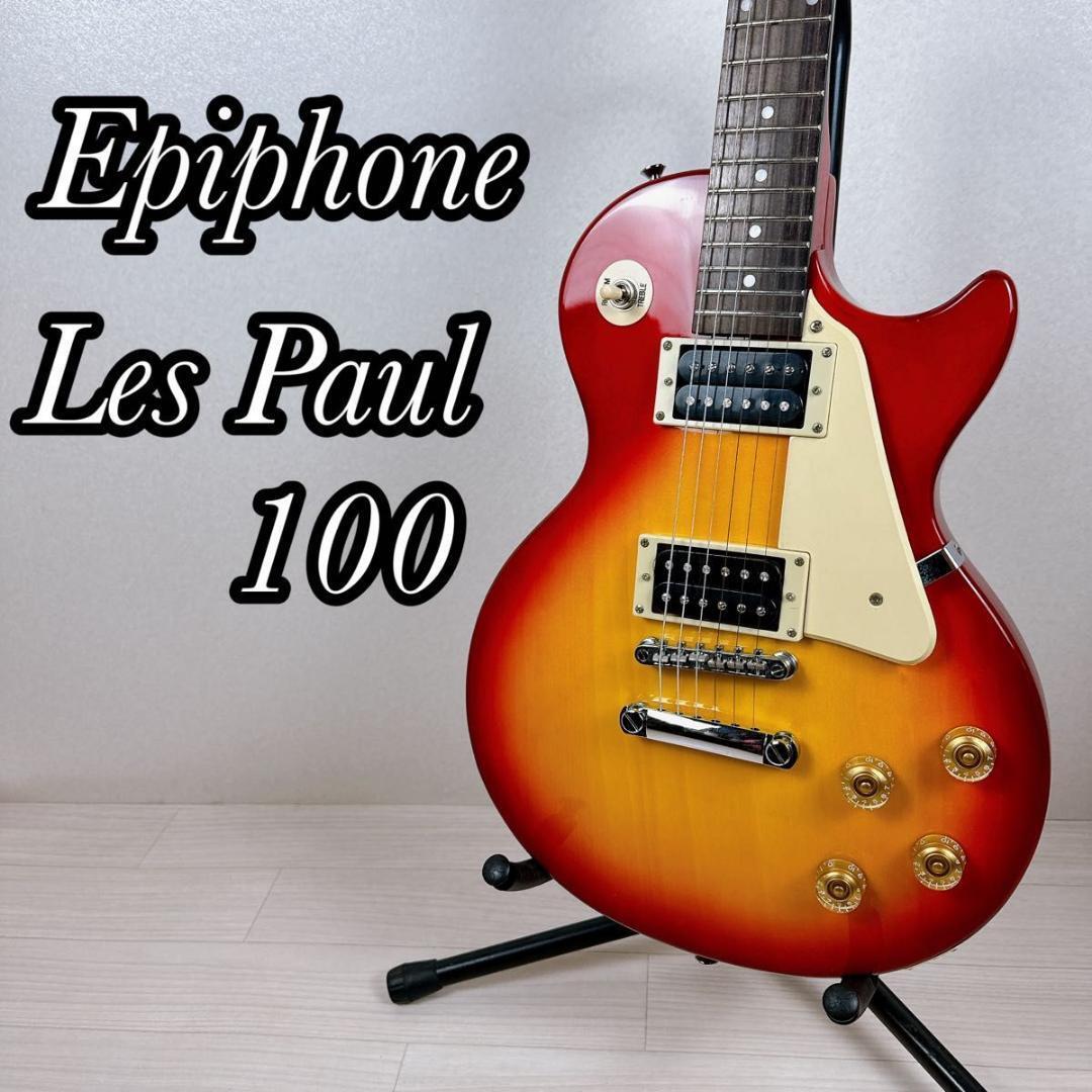 epiphone Les Paul 100 レスポール　Gibson_画像1