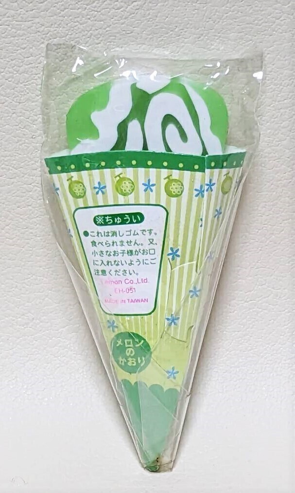 クレープ けしごむ 消しゴム Crepe House ぷちサンプル メロンのかおり レトロ 当時物 B230522_画像2