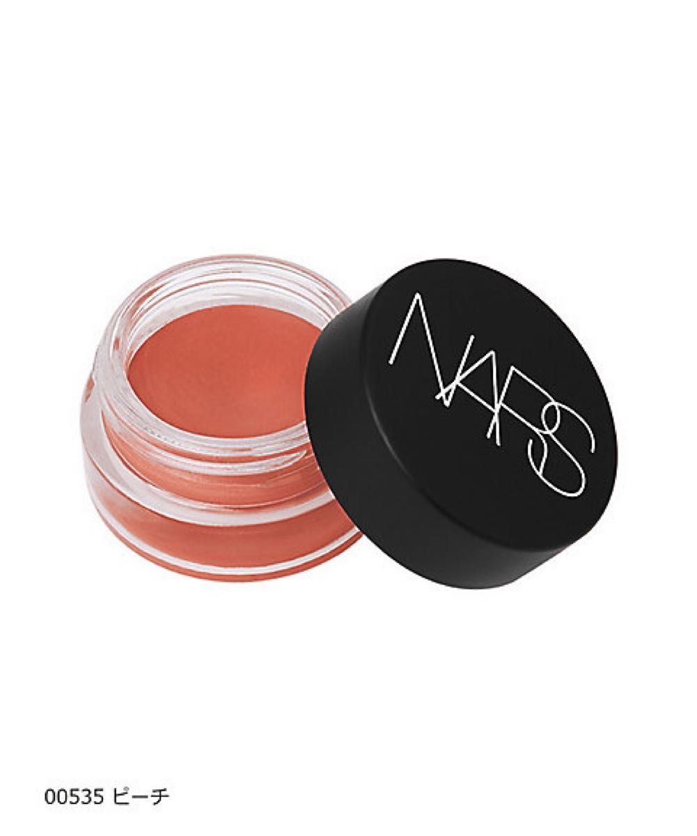 NARS ナーズ　エアーマット ブラッシュ 535 ピーチ　クリームチーク 6g